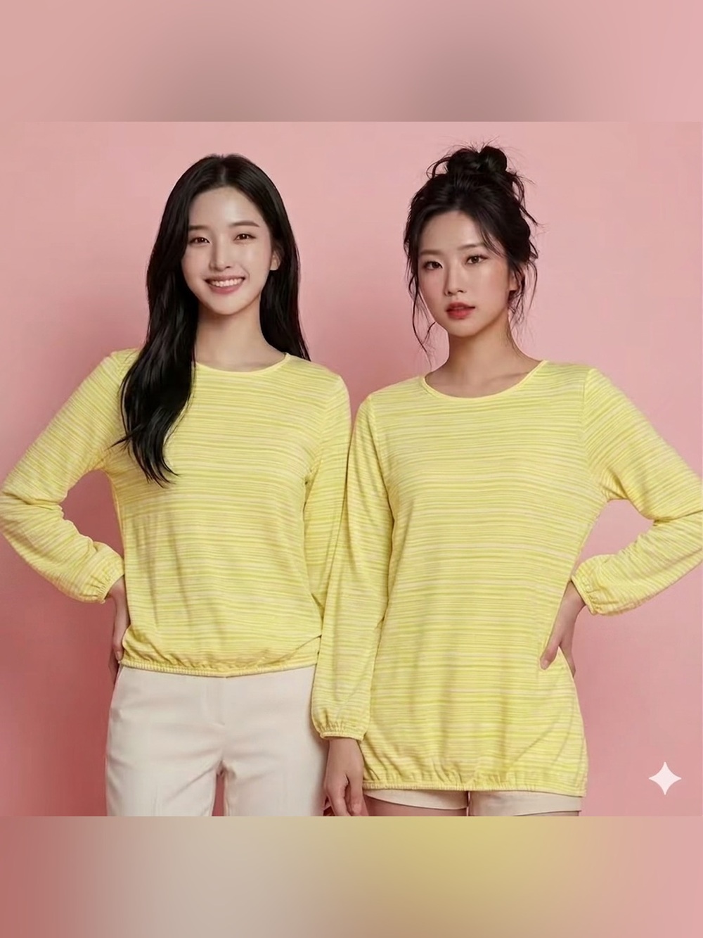 Worthington Women's Yellow Striped Long-Sleeve Top